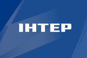 inter logo